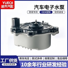 161A0-39025 16032-36050 161A0-37020��܇���ˮ��