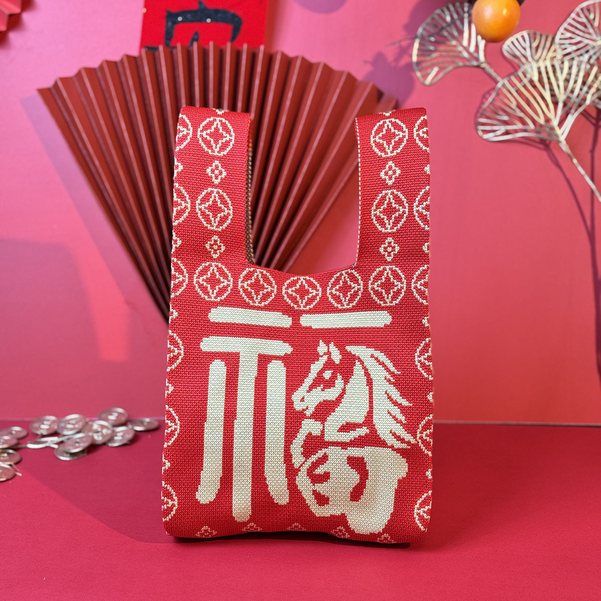 Happy Year of the Horse
