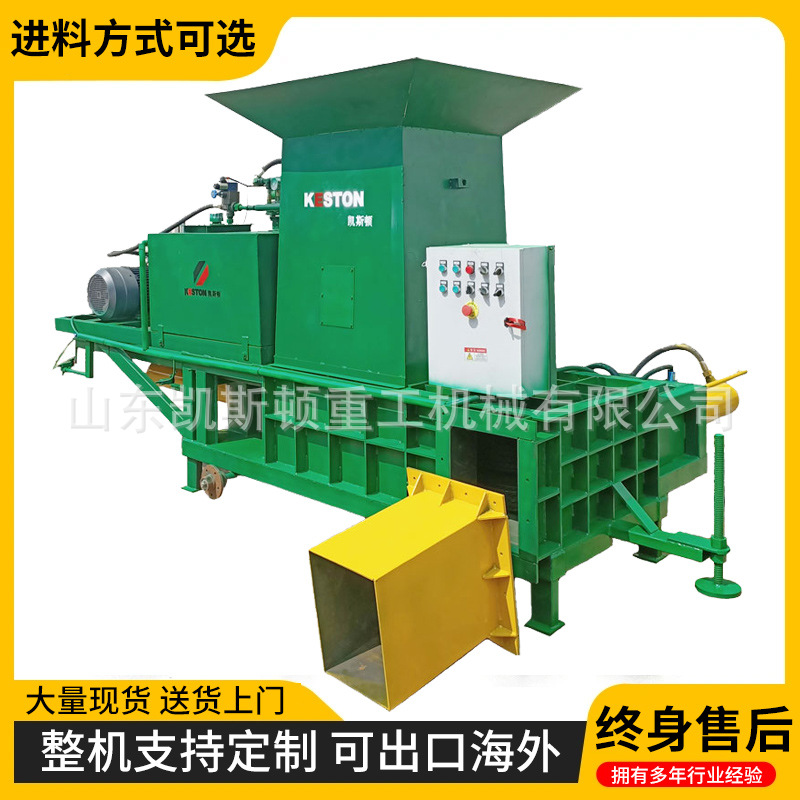 凯斯顿双缸全自动液压青储黄储打包机适用于玉米秸秆发酵饲料打包