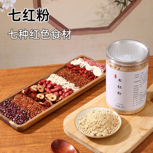 �S�ҹ��b�߼t�� 350g�����ĥ���ͷ� ������͛_�{��ʳ����ּZ��