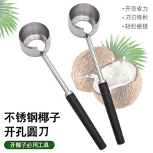 ���P��_�����ք��_Ҭ������ˮ����Ҭ�����_���������_�w�ƚ���