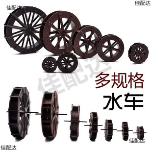 С�͈@ˇ�쾰���Ͽ��D�\ˮ܇݆�쾰ˮ݆�[��ˮ܇�[��Сˮ܇