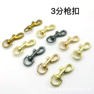 ���l�\�Ͻ�3��С�����pG�h������۰���朗l�h�۽���耳׿����