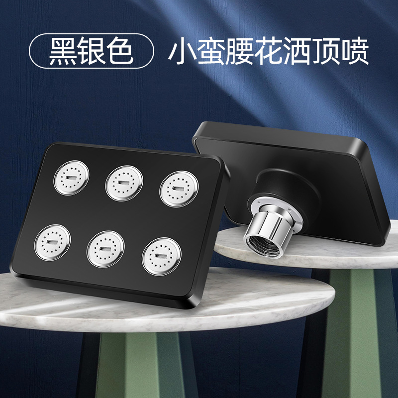 Cuadrado de cintura pequeña pequeño spray top negro