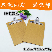 无货源前期卖什么 无货源前期如何选品