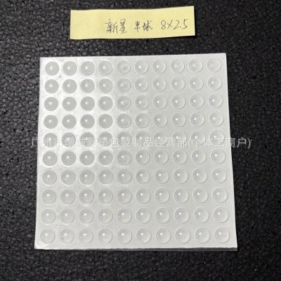 透明シリコン衝突防止粒子、キャビネットドアシリコンガスケット、家具家電製品のフットパッド、ドアハンドル、騒音低減および衝撃吸収シリコン|undefined