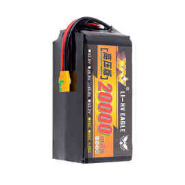 农用植保机无人机架线高压版12S 45.6V 20000mAh 25C大容量锂电池