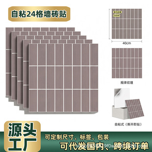 ��Ű堝�N�����b�����ճ����ľ�y�N�����ⷿ�����N��ɴu�NƬ