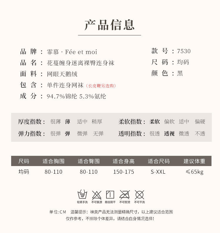 hmqViviiyNSAyin8Wuaft9+f3/f/jVWB/nwI