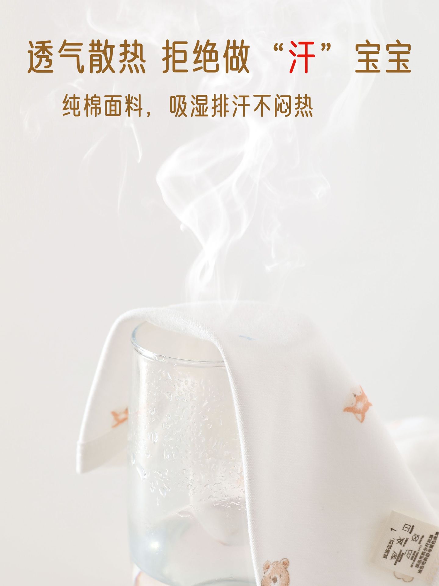 婴幼儿纯棉包屁衣哈衣初生宝宝爬服长袖无骨连身衣儿童四季家居服
