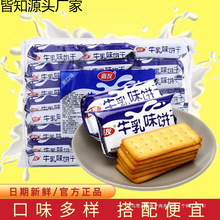 ţ��ζ�468g����g�ԟ���ţ���С���b���e�k��ʳƷ���l����