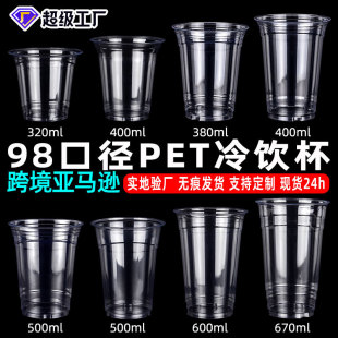 98�ڿ��ȱ�һ���Ա���PET�̲����͸�����ϱ��[�����ӎ��wӡˢ