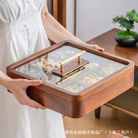 新中式木质干果盒新年待客九宫格水果糖果拼盘下午茶点瓜子坚果盒
