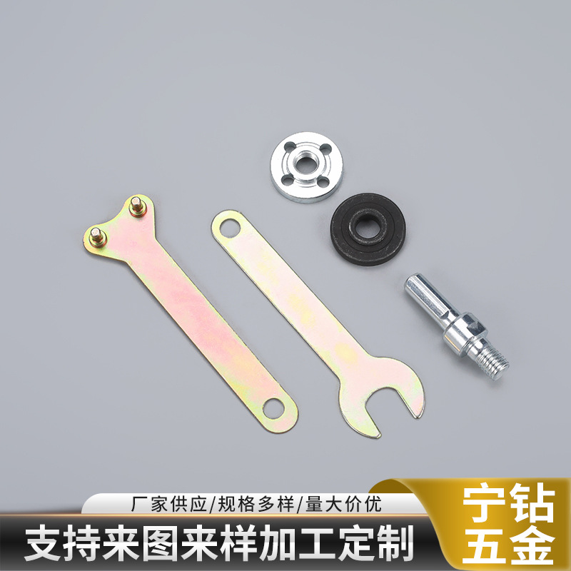电钻转换角磨机 手电钻切割抛光打磨五件套电钻转换角磨机配件