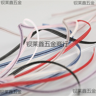 3mm0.3cm Spinning Ribbon Hanfu Decorative Antique Ribbon DIY Material Balloon Bookmark Gift Bags 15