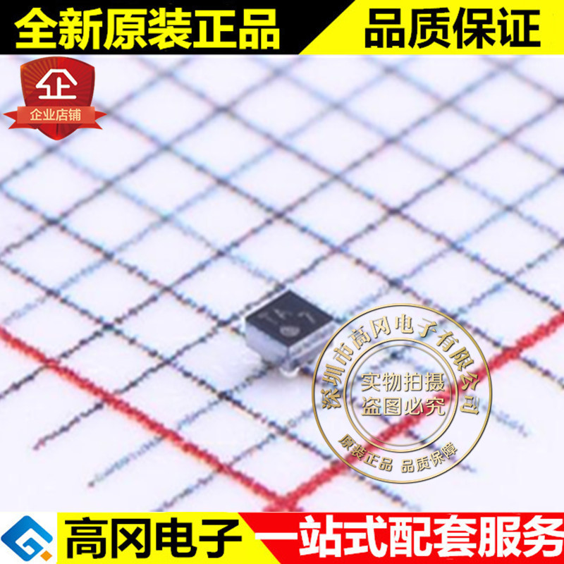 TMP103AYFFR DSBGA-4 丝印TA TI 德州 低功耗数字温度传感器