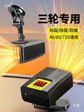 늄݆܇ůLCF˪ƿ݆ȡůӟ48v6072