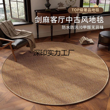 �����̺�͏d�й��L�����D�ΈA�ΝM䁵؉|��ɫ�������Ҵ�߅�؉|�S