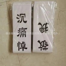 ��110���ּ������ጦ�����û�Ȧ�����S�����l���N������