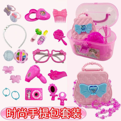 children girl Toys Bag Princess head Jewelry Play house Dressing Dress up Makeup suit birthday gift