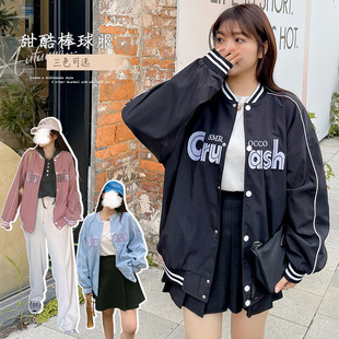 Осенняя бейсбольная форма, куртка для отдыха, большой размер, оверсайз, в корейском стиле, по фигуре
