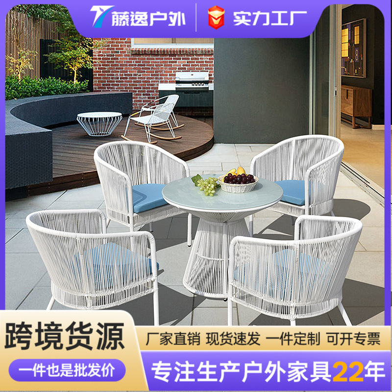 Outdoor Furniture Simple Modern Balcony Table and Chair Designer Model Rattan Courtyard Outdoor Table and Chair Rattan Chair Five-Piece Set
