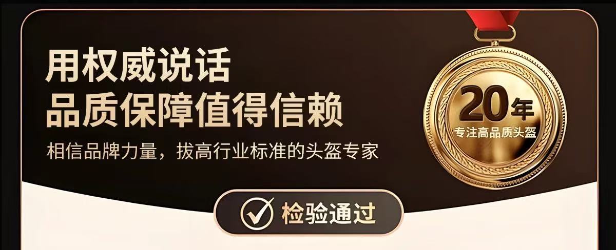 New National Standard Electric Vehicle Helmet for Women and Men, Motorcycle Half Helmet, All-Season Safety Helmet, All-Season Model