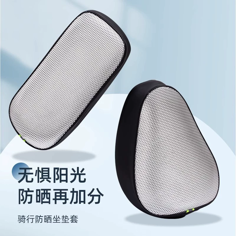 Автомат для электромобиля простой маленький аккумуляторный чехол для сиденья из двух частей комплект защиты от дождя солнцезащитный крем кожаный источник оптовая продажа