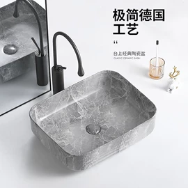 台盆/面盆;面盆龙头;下水