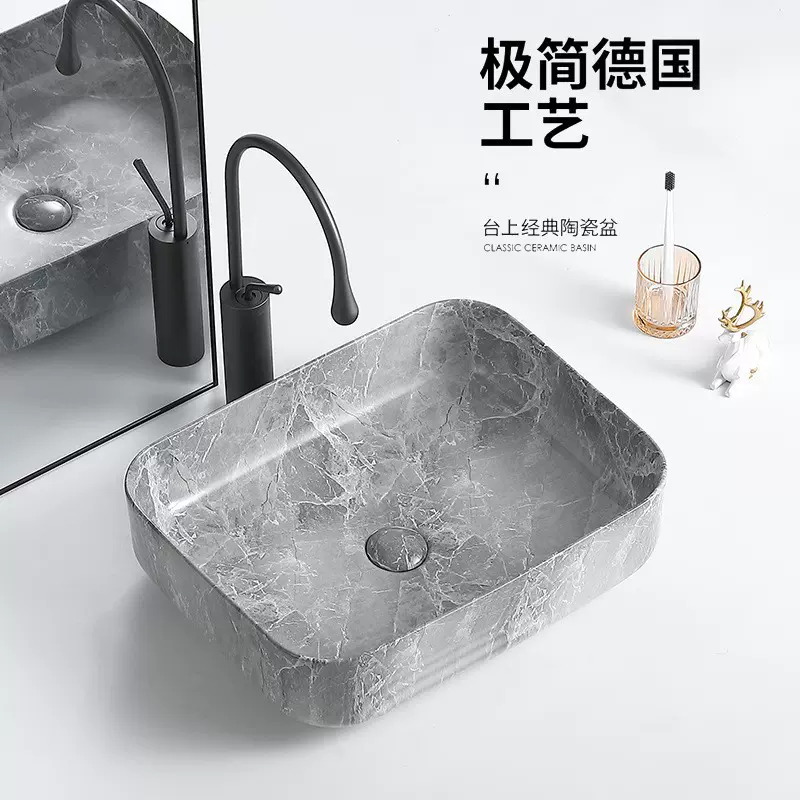 水槽台上盆洗手盆家用卫生间陶瓷洗脸单盆长方形面盆洗手盆