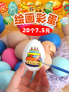 �ʵ���ߵ�diy��ͯ�ֹ��ͻ�����u�������L�L�����T�˻�����