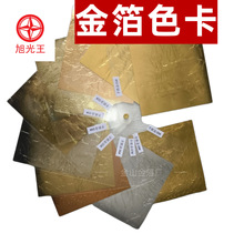 �𲭼�ɫ���½𲭃��N���ɫ����ץ���ӃԽ��Kɫ���𲭃���ץ��