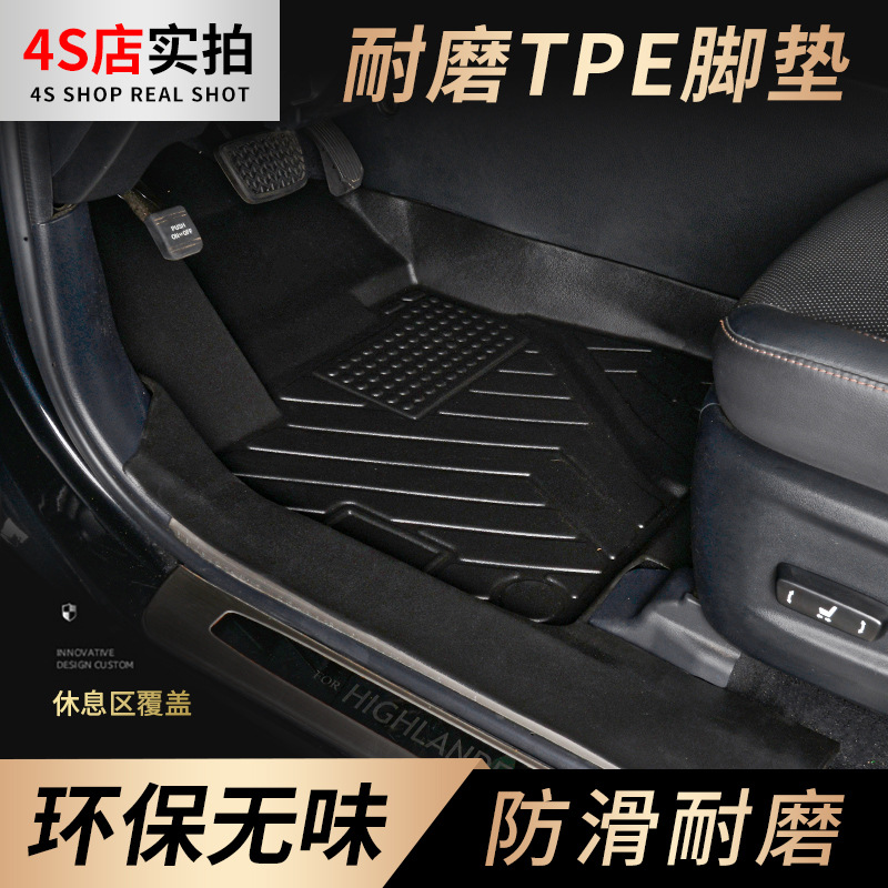 Aplicable a 2024 transfronterizo Mitsubishi L200 flip-over umbral de cobertura completa para automóviles especiales personalizados almohadillas de pie TPE