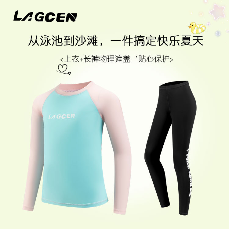 Lagcen Cross-Border Girls Wetsuit Beach Sun Protection Pink Fresh Swimsuit Long-Sleeved Top Surfing Quick-Drying Swimsuit