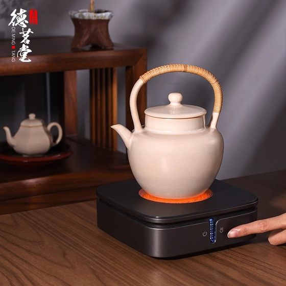 De Ming Tang Electric Ceramic Stove Cat's Eye Second Generation Tea Maker Square Mini Tea Stove for Boiling Water and Steaming Tea Electric Stove Household Kettle