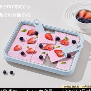 �������̙Cˮ�������Ʊ����Ã�ͯDIY������������ ���l