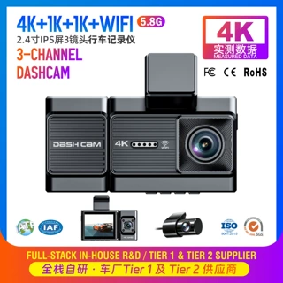 A6703联咏sonyIMX335真4K行车记录仪带法拉电容双镜头5.8GWiFi