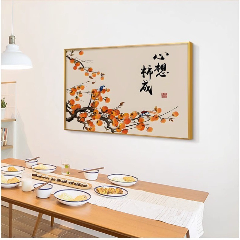 Shishi Ruyi レストラン装飾絵画新中国風のダイニングルームリビングルームダイニングテーブル壁画背景壁九魚絵画吊り絵画|undefined