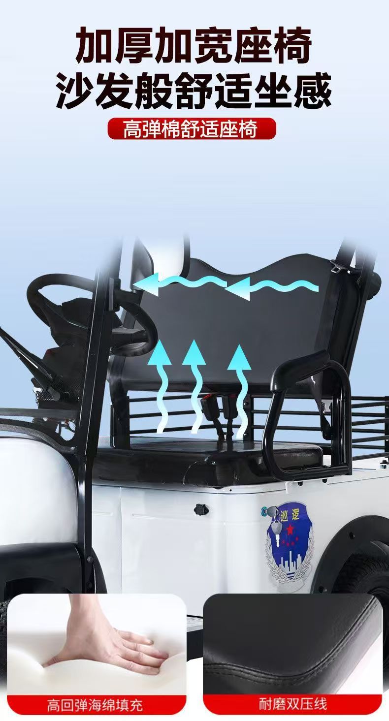 The New Bonderson E600 Electric Four-Wheeler with Steering Wheel and Two Seats Is Suitable for Property Patrol Electric Vehicles