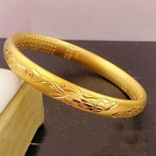 黄金色龙凤手镯实心镀金手镯金黄色磨砂素圈批发