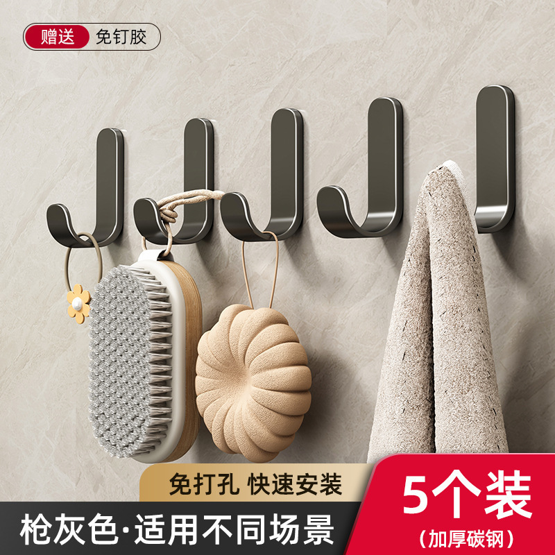 穴あけ不要、送料無料フック、強力な壁粘着ドアバックコートハンガー、壁耐荷重壁掛け収納粘着フック|undefined