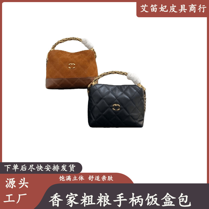 Diamond-Pattern Chain Crossbody Bag Trendy Women's Bag Single Shoulder Crossbody Bag Oil Wax Vintage Bucket Bag Handbag