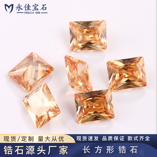 Yongjia Gem Champagne Rectangular Zircon Bare Stone Synthetic Cubic Zirconia Garment Diamond Nail Diamond Zircon