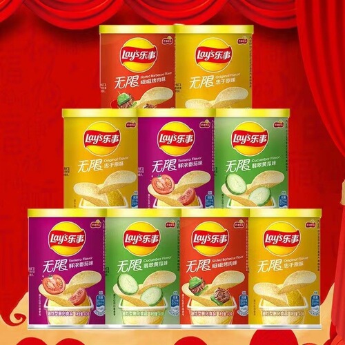 Lays Potato Chips 40g Canned Full Box 24 Cans Classic Original Cucumber Smoked Beef Tomato Snack Puff Food for Students