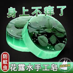 ��¶ˮ�ֹ������\ֹ�W��־�����������ϴ������