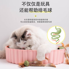 Cat toy mint ball self-stimulating molar stick wood Tianpo simulation cat toy pet molar tooth cleaning supplies wholesale