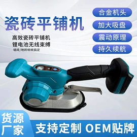 手电钻;电动扳手;其他电动工具