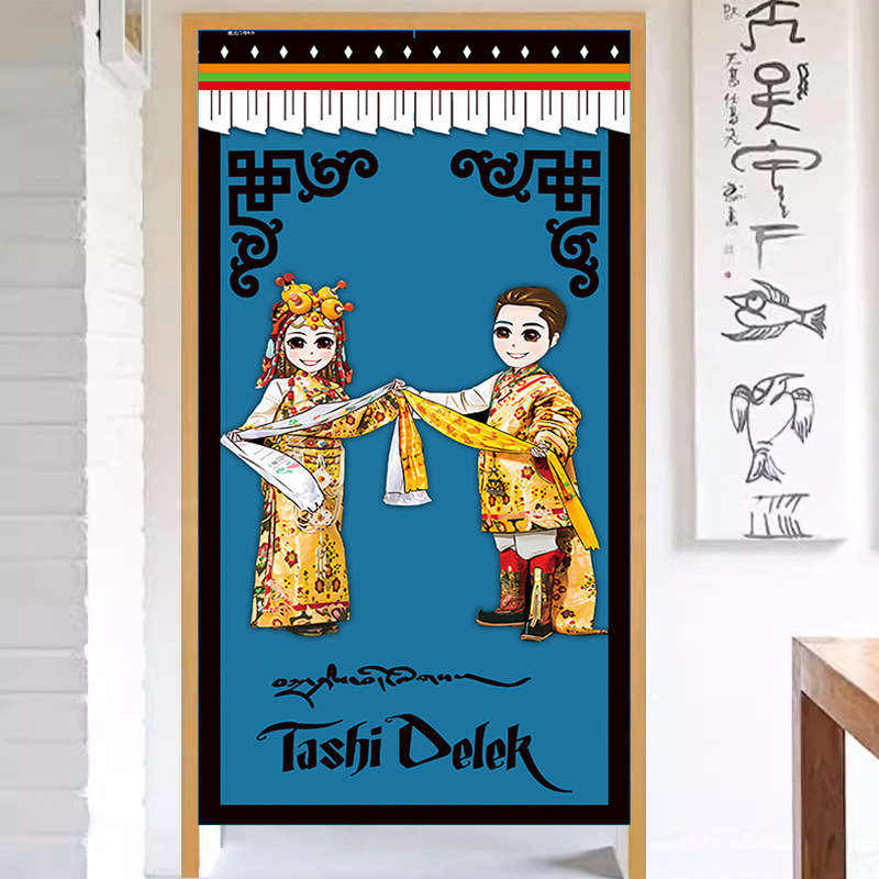 Fixed Xizang fabric door curtain Auspicious Eight Treasures living room bedroom room partition curtain background cloth punch-free installation