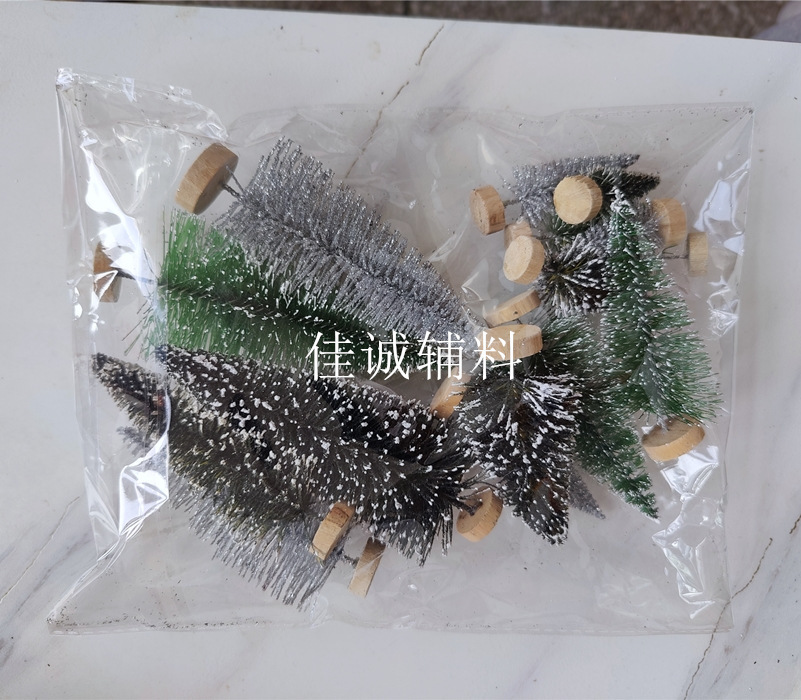 组合11.jpg
