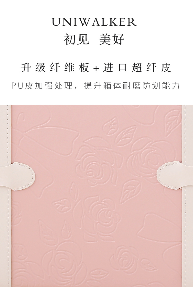 O1CN01wRAMyc28eoQh98Vpu_!!2224